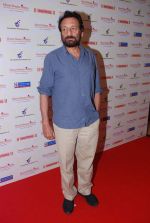 Shekhar Kapur at Bharat Bhagya Vidhata screening in 15th Aug 2012 (9).JPG